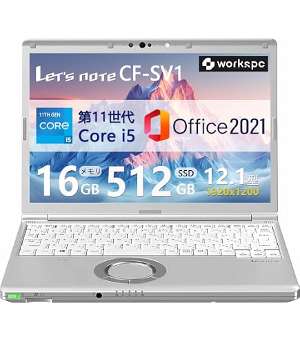 Amazon.co.jp: パナソニック ノートパソコン CF-QR4FDNCR Lets note