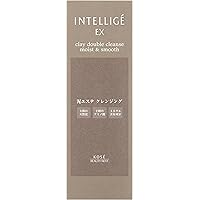 Amazon | アンテリージェEX 24＋トリートメントローション