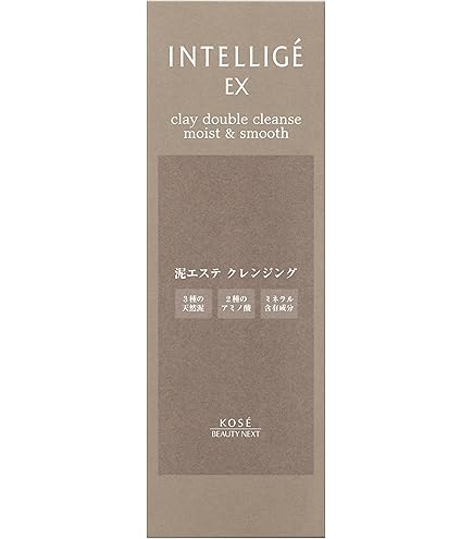 Amazon.co.jp: アンテリージェEX 薬用デイプロテクトエッセンスUV