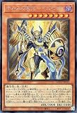 遊戯王 ホルスの栄光－イムセティ(シークレットレア) AGE OF OVERLORD（エイジ・オブ・オーバーロード）（AGOV）