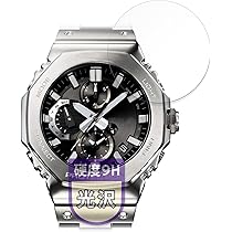 Amazon.co.jp: [カシオ] 腕時計 ジーショック 【国内正規品