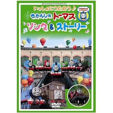 Amazon.co.jp ほしい物ランキング: undefined で、ほしい物
