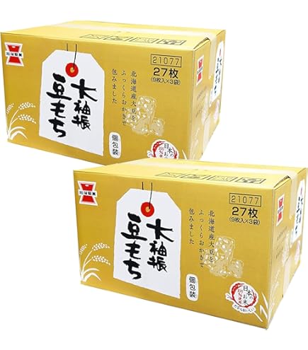 Amazon.co.jp: 岩塚製菓 岩塚の国産米100%米菓詰合せ 188g×10袋 : 食品