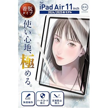 Amazon.co.jp 最新リリース: タブレットPC保護フィルム の新着