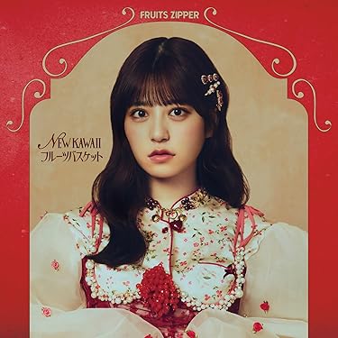 IDOL Amazon限定版 直筆サイン付き Amazon.co.jp: ハートキャッチプリキュア声優4人 寄せ書き 直筆