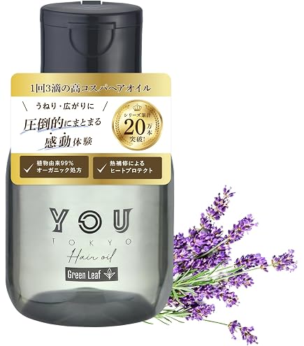 Amazon | YOU TOKYO ヘア ワックス ドライ ボリューム ホールド つや