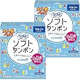 Amazon ソフィ ソフトタンポン スーパープラス 特に量の多い日用 25コ入 Unicharm Sofy ソフィ タンポン