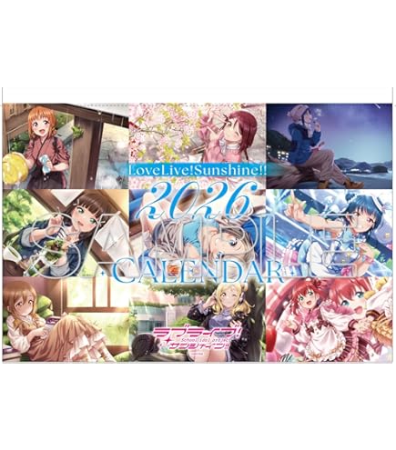 Amazon.co.jp: KADOKAWA ラブライブ!虹ヶ咲学園スクールアイドル同好会