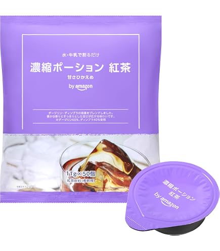 Amazon.co.jp: メロディアン［公式］スリーダウンティー 紅茶