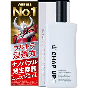 CHAP UP III ヘアリキッド 5本セット CHAP UP III ヘアリキッド 5本セット