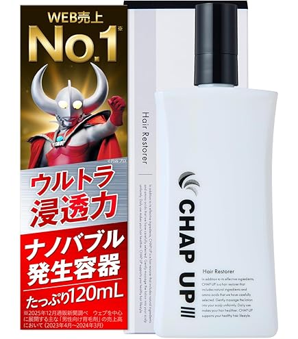 Amazon | REDEN リデン 【公式店限定返金保証書付き】薬用 育毛剤