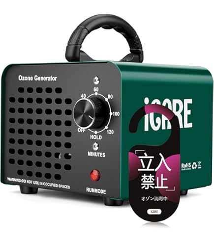 Amazon | Maxell マクセル MXAP-AER205BK(ブラック) オゾン除菌消臭器