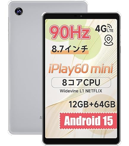 Amazon.co.jp: 【2025新登場】For ALLDOCUBE iPlay 60 mini 8.7