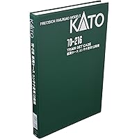 KATO Nゲージ 車両ケースG コンテナ貨車12両用 10-216 鉄道模型用品
