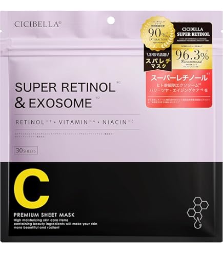 Amazon.co.jp: クオリティファースト オールインワンシートマスク
