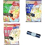 丸大食品 ドリアセット ミラノ風ドリア チキンドリア えびドリア 人気3種類各4袋（オリジナルステッカー付便利なゴミ袋入り）