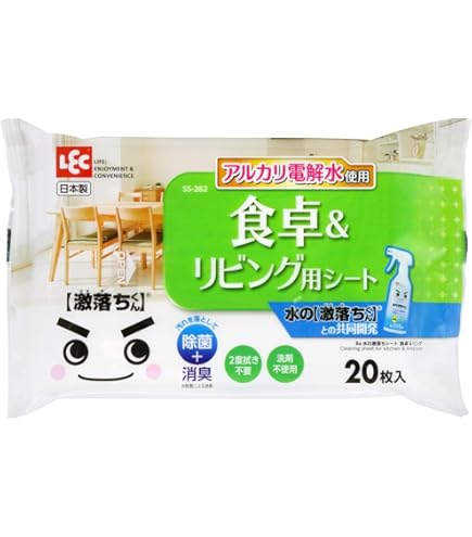 レック Ba 水の激落ちシート 網戸の汚れ落とし 20枚入 (アルカリ電解水使用) SS-172 9n2op2j Amazon.co.jp: レック Ba 水の激落ちシート 網戸の汚れ落とし 20枚入