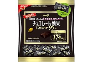 明治 チョコレート効果カカオ95%大袋 180ｇ