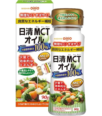 Amazon.co.jp: 日清オイリオ 日清MCTオイルHC200gPET×2本セット 体脂肪