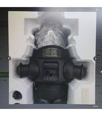 Amazon | フライディ トーキングフィギュア ROBOT YM-3 | フィギュア