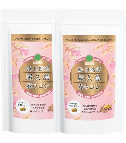 Amazon | 川田太鼓工房 神楽鈴 (小) 幸運鈴 巫女鈴 | パーカッション