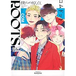 Amazon.co.jp: 拝啓、俺たちへ (ゆうた盤)(特典:なし) - コム