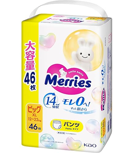 Amazon.co.jp: 【Amazon.co.jp限定】【パンツ Lサイズ】メリーズ モレ