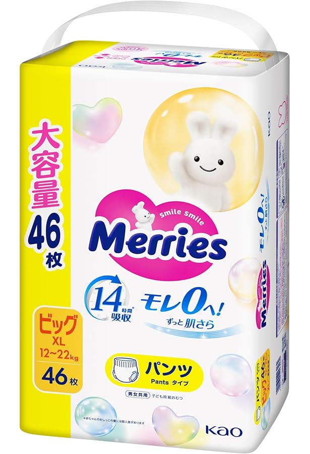 Amazon.co.jp: 【Amazon.co.jp限定】【パンツ Lサイズ】メリーズ モレ