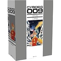 サイボーグ009 [カラー完全版] 1966-67 地下帝国ヨミ編 Amazon.co.jp: サイボーグ009 [カラー完全版] 1966-67 地下帝国