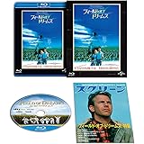 フィールド・オブ・ドリームス 思い出の復刻版ブルーレイ [Blu-ray]