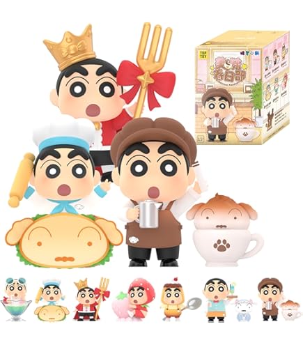 Amazon | プー あくまのくまさん フィギュア 抽選販売 | フィギュア