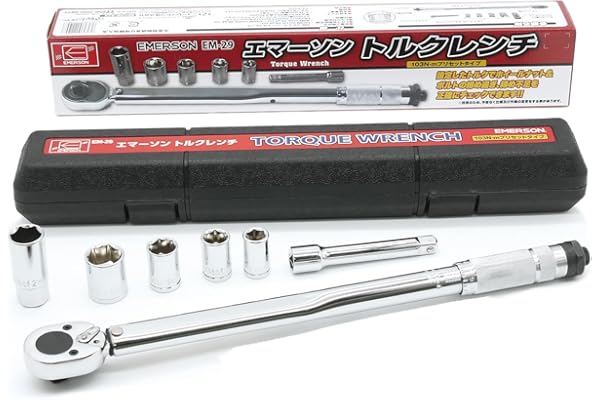 Emerson EM-29 Torque Wrench, Torque Compatible Range: 40 - 200 N/m, Torque Accuracy, ±4%, 12.7 mm (1/2 inch) 103 Nm Preset Ty