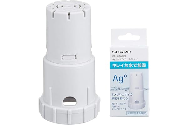 【純正品】 シャープ 加湿空気清浄機用 Ag+イオンカートリッジ FZ-AG01K1