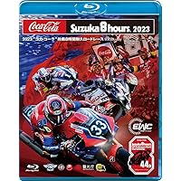 2023“コカ・コーラ”鈴鹿８時間耐久ロードレース公式Blu-ray 【ブルーレイ】