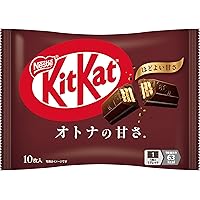 きっとかっとページ KitKat（キットカット）公式サイト｜キットを、口にしよう。