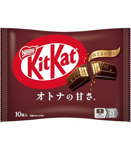 Amazon.co.jp: ネスレ日本 キットカット カカオ72 10枚×12袋 : 食品