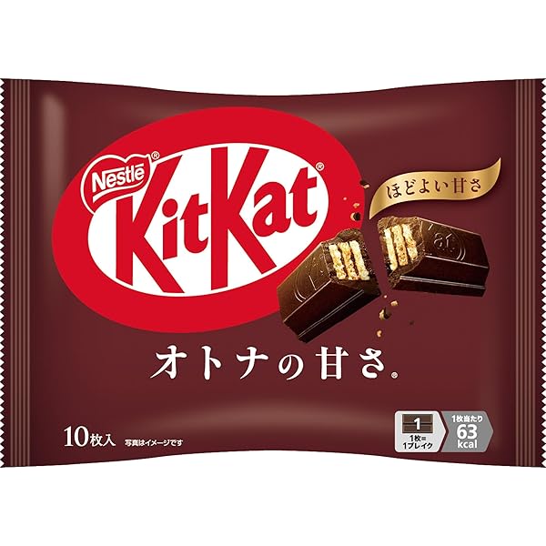 Amazon.co.jp: Meiji Banana Chocolate 1.3 oz (37 g) : Food