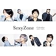 Sexy Zoneカレンダー2020.4→2021.3(ジャニーズ事務所公認) ([カレンダー])