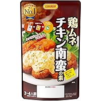 Amazon | 日本食研 鶏モモ油淋鶏の素 120g | 日本食研 | ごはん・料理