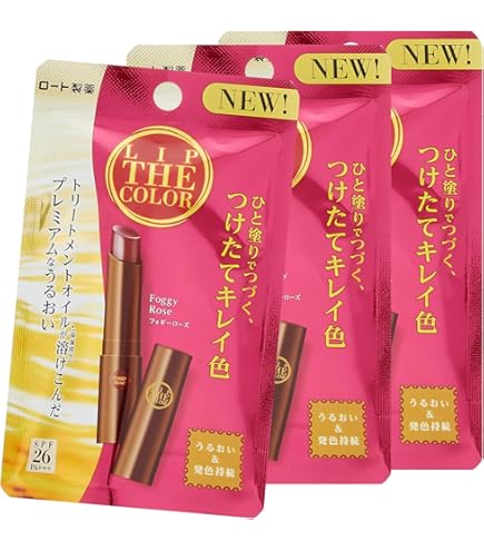 Amazon | リップザカラー リップティン ピンクコーラル SPF26 | ロート