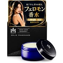 Amazon | 男性用フェロモン香水 フェロモアスプレーM 20ml