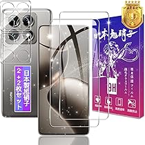 Amazon.co.jp: シャオミ(Xiaomi) SIMフリースマートフォン Xiaomi 14T