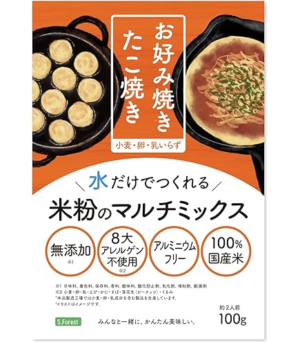 Amazon.co.jp: オタフク 1歳からのお好み焼粉米粉 200g×20個入 : 食品