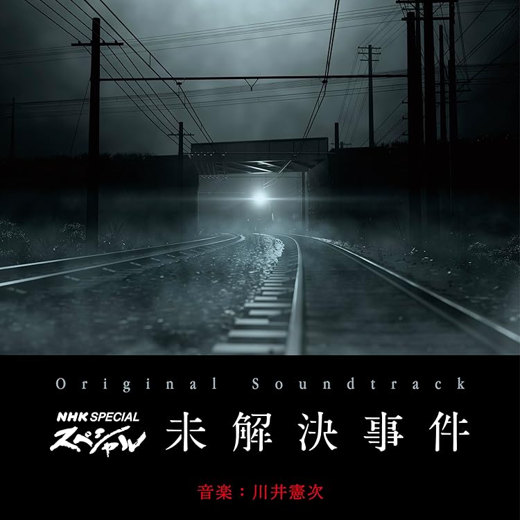 超絶希少‼️超入手困難【廃盤】 PEACE OF THE WORLD CD 超絶希少‼️超入手困難【廃盤】 PEACE OF THE WORLD CD 超絶希少‼️超