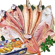 ギフト おのみち発 こだわり 干物 のどぐろ入り 干物セット 6品　島根県産