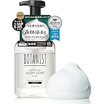 Amazon | 【新モデル】 BOTANIST ボタニスト 泡 ボディーソープ