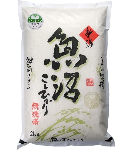 Amazon.co.jp: JAみなみ魚沼 令和7年産 新潟県 南魚沼産コシヒカリ
