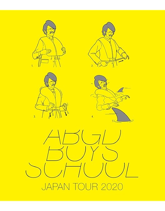 Amazon.co.jp: abingdon boys school JAPAN TOUR 2008 [Blu-ray
