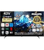 Amazon | ハイセンス 50V型 液晶 テレビ HJ50K323U 4K 外付けHDD裏番組 