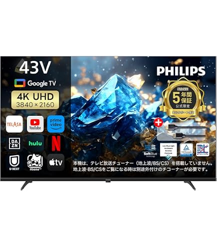 Amazon | LGエレクトロニクス LG Electronics 液晶テレビ 4K対応 4K